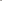 Favorit rivet workflow
